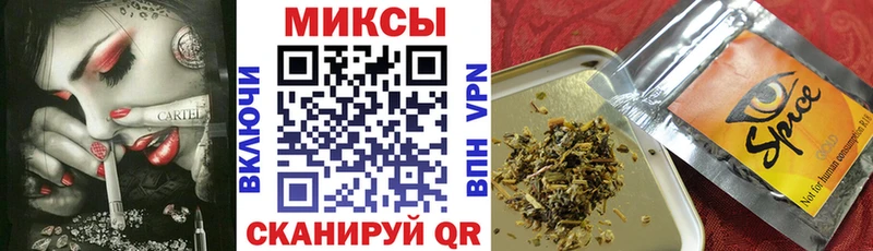 darknet как зайти  Шилка  БУТИРАТ BDO 33% 