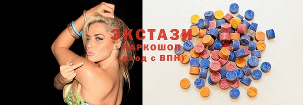 мефедрон мука Волосово