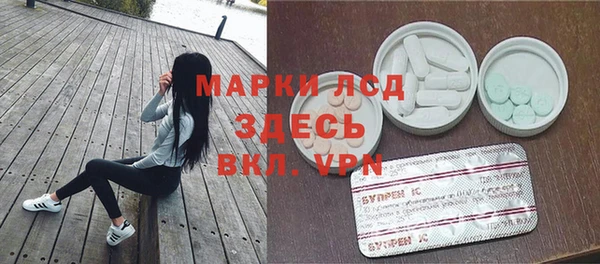 apvp Вязники
